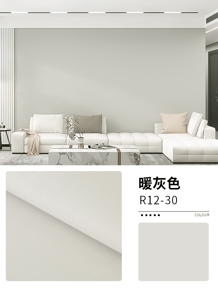 产品详情图